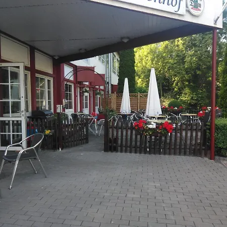 Hotel Katharinenhof 3*